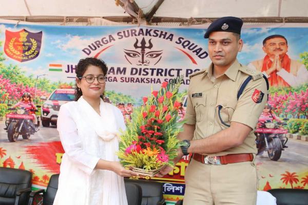 Jhargram : झाड़ग्राम में दुर्गा पूजा में टाइट रहेगी सुरक्षा व्यवस्था, ‘दुर्गा सुरक्षा स्क्वाड’ का हुआऔपचारिक शुभारंभ