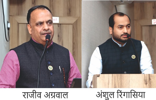 Jamshedpur : जीएसटी काउंसिल के प्रस्ताव नियमों का पालन आसान बनाने और कानूनी विवाद कम करने के लिए – एससीसीई