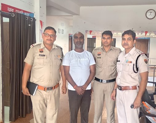 Muri : हरियाणा की कंपनी से धोखाधड़ी के मामले में फरार लगाम निवासी उमेश महतो धनबाद से गिरफ्तार