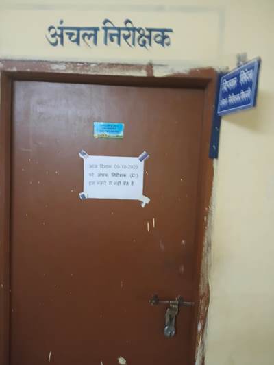 Muri : सिल्ली अंचल कार्यालय में अधिकारी नदारद, SIR के लिए भटक रहे लोग
